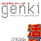 genki058_1.jpg